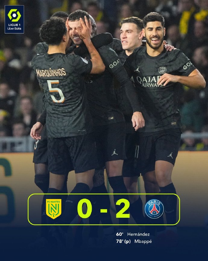 德信app下载-南特近期状态回升，赢得巴黎圣日耳曼成为目标