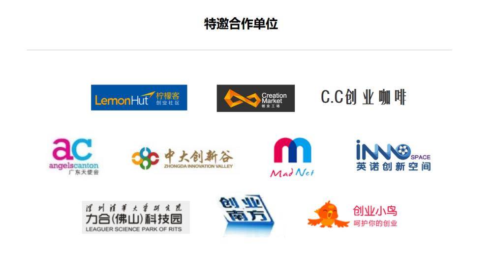 德信体育-中南亚团队精湛发挥，赢得关键战