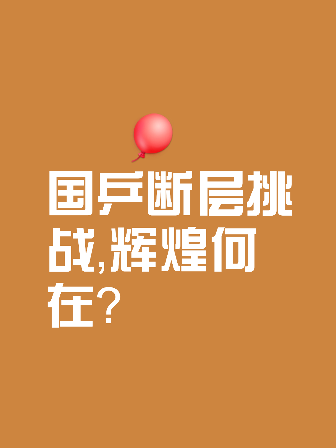 边路攻势,国脚连胜积分榜登顶 边路攻势,国脚连胜积分榜登顶