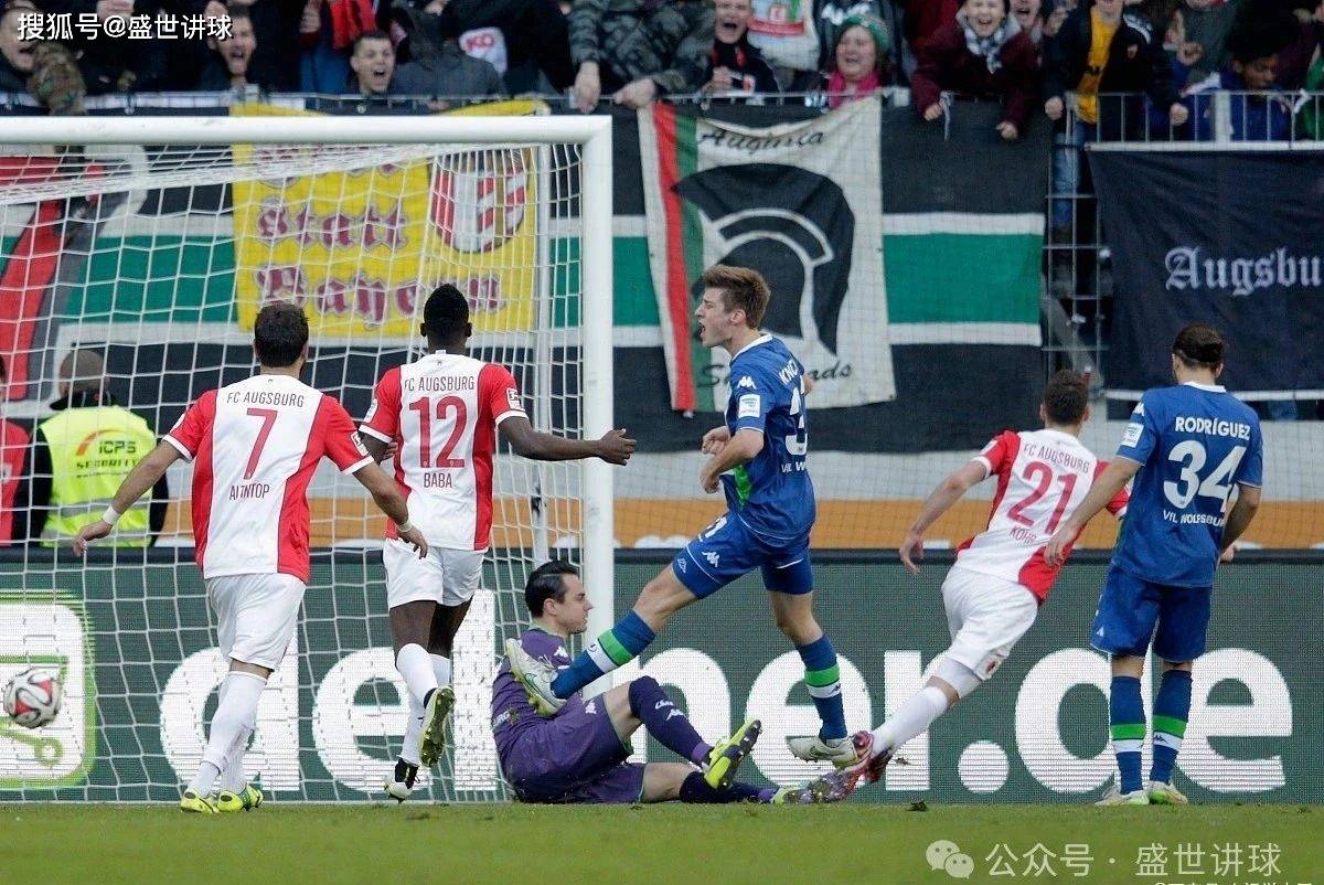 甘冈队在主场失利，遗憾错失积分机会