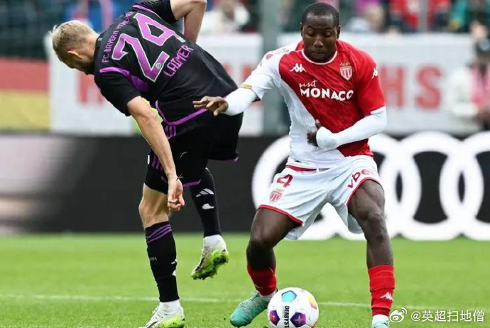 德信体育-摩纳哥客场大胜，取得三连胜