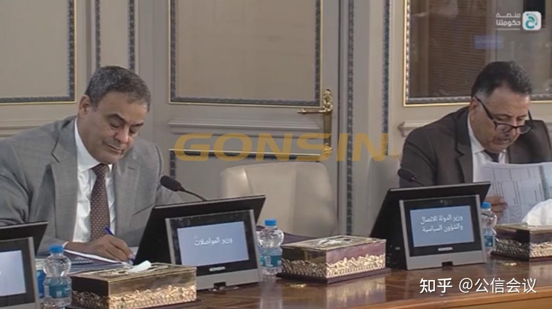 德信官网下载-利比亚客场告捷，小组领先位置稳固