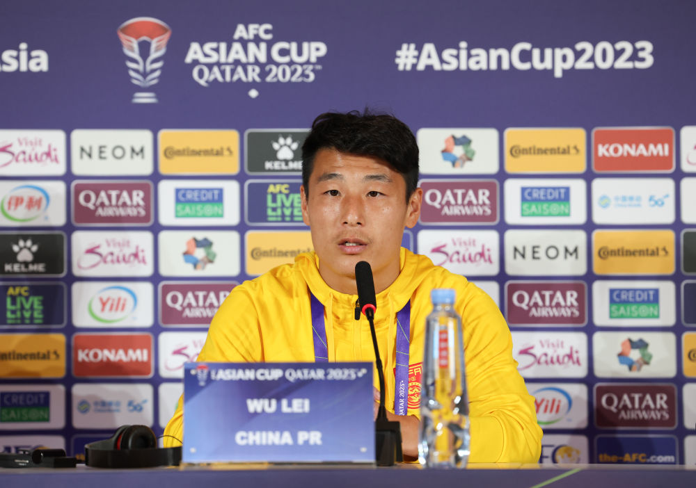 德信app-诺里奇城主场告负，遭遇主场赛事困境