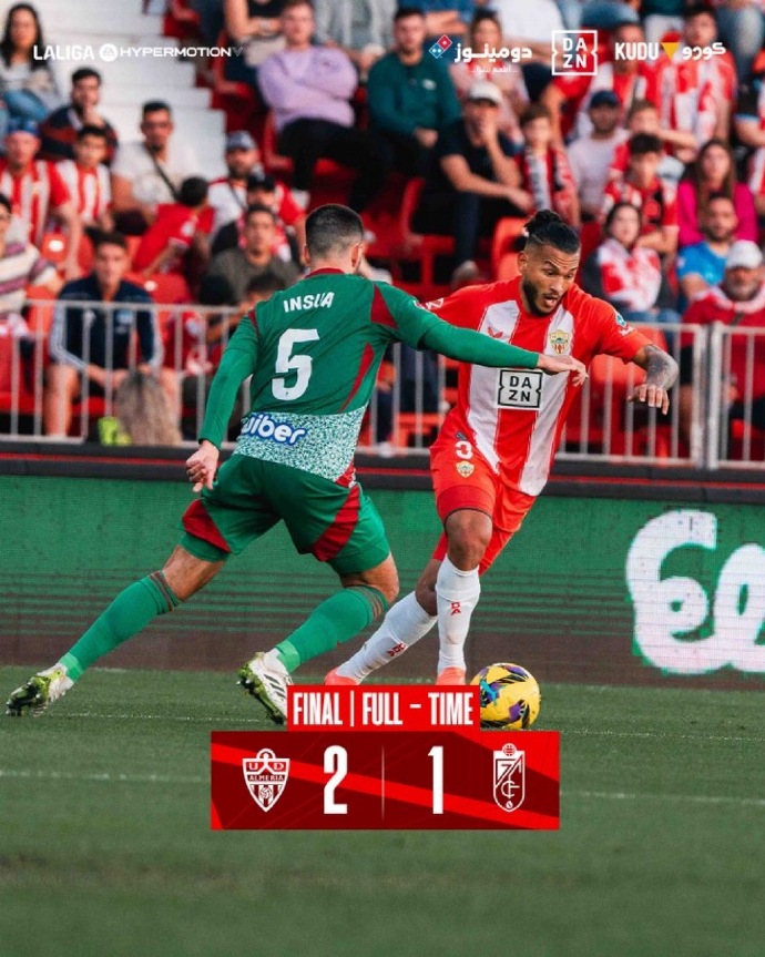 德信体育app下载-格拉纳达备战下轮联赛，追求胜利