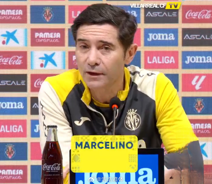 德信体育app下载-埃瓦尔不敌比利亚雷亚尔遭遇2连败