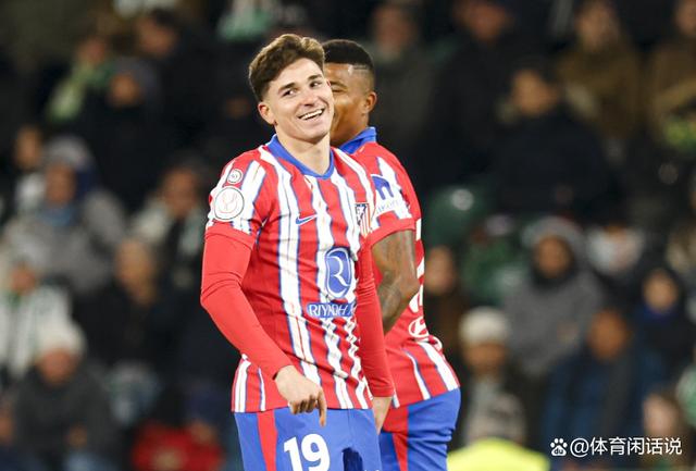 马竞豪取胜利，保持不败记录