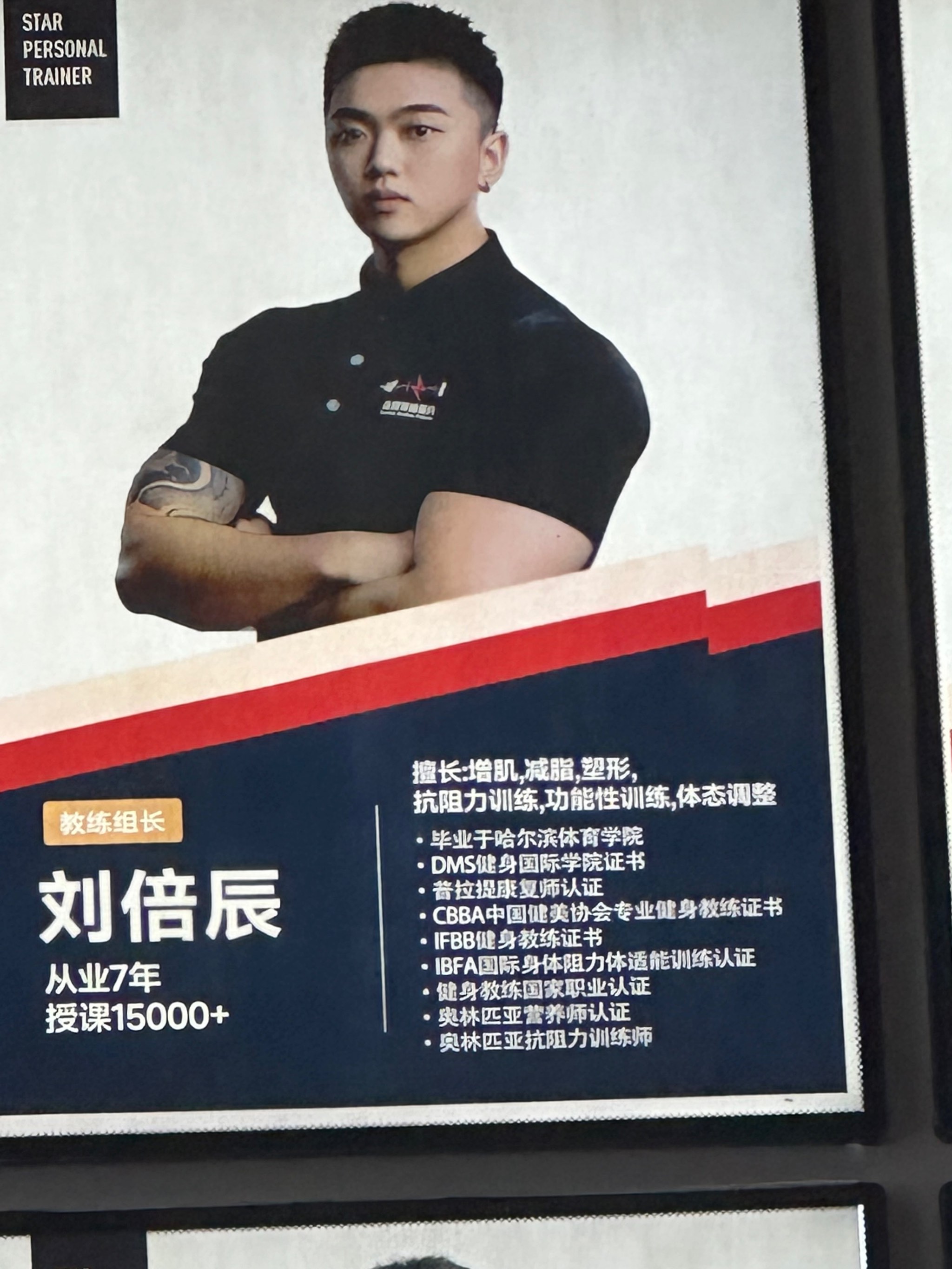 德信体育app下载-主教练战术变革得到成功，球队表现大幅提升