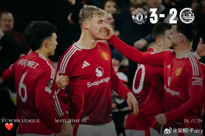 德信体育-曼联再战主场，夺得宝贵三分