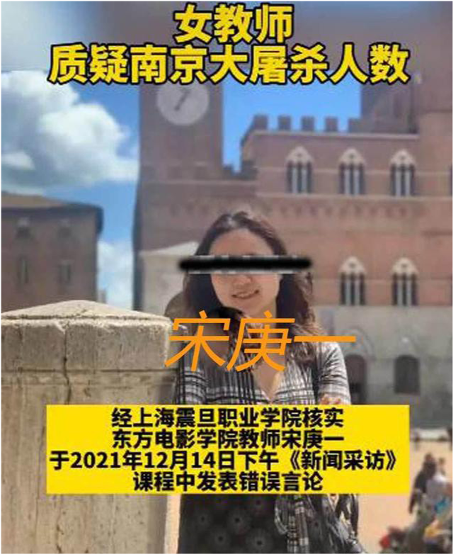 德信app-意乙球队主帅因涉嫌赌博被开除，引发争议