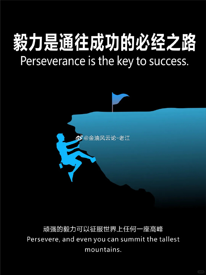 深圳逆袭山东:艰难反超取胜,实力不容忽视 深圳逆袭山东:艰难反超取胜,实力不容忽视