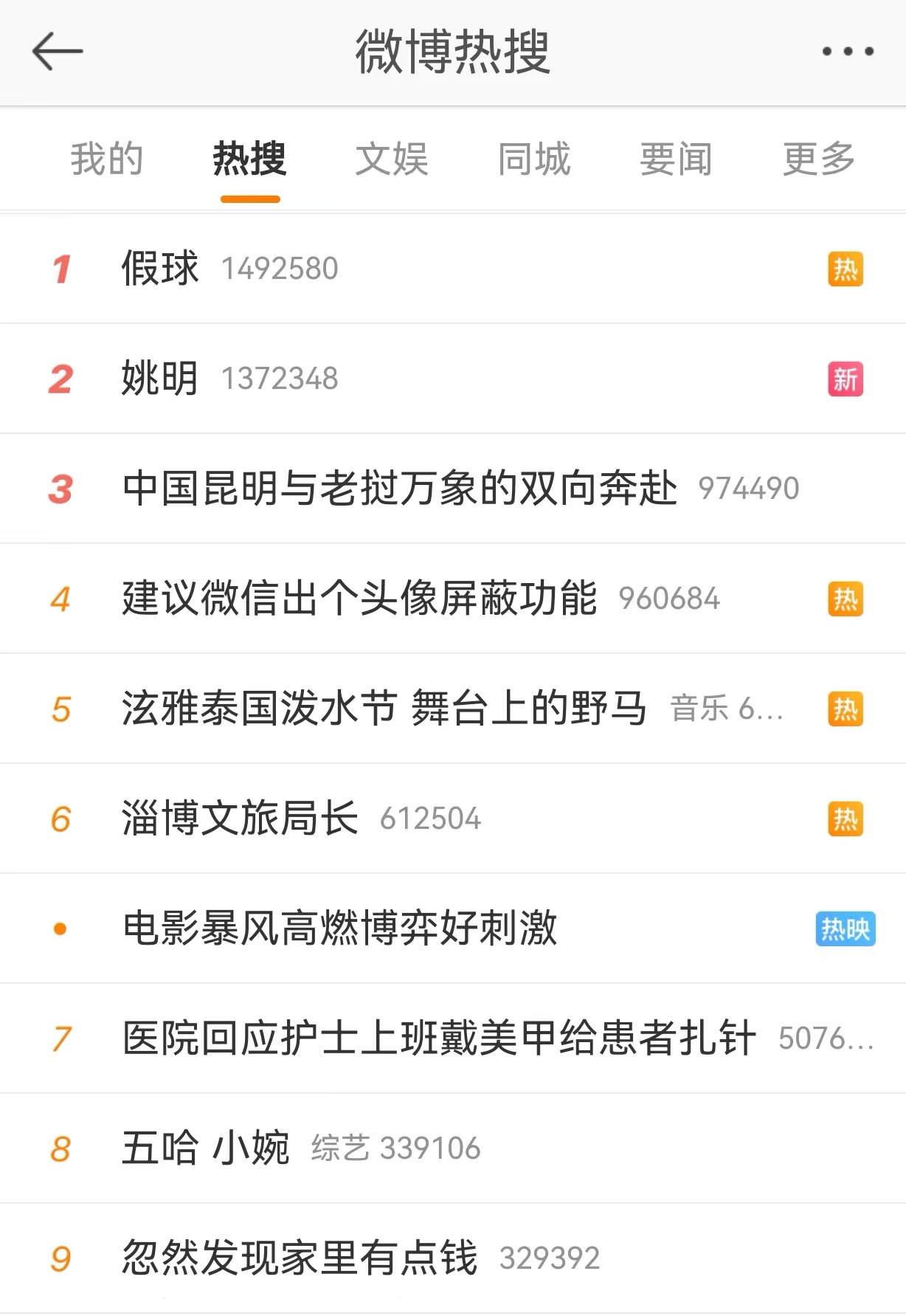 篮球联赛新一季度比赛预测引发关注 篮球联赛新一季度比赛预测引发关注