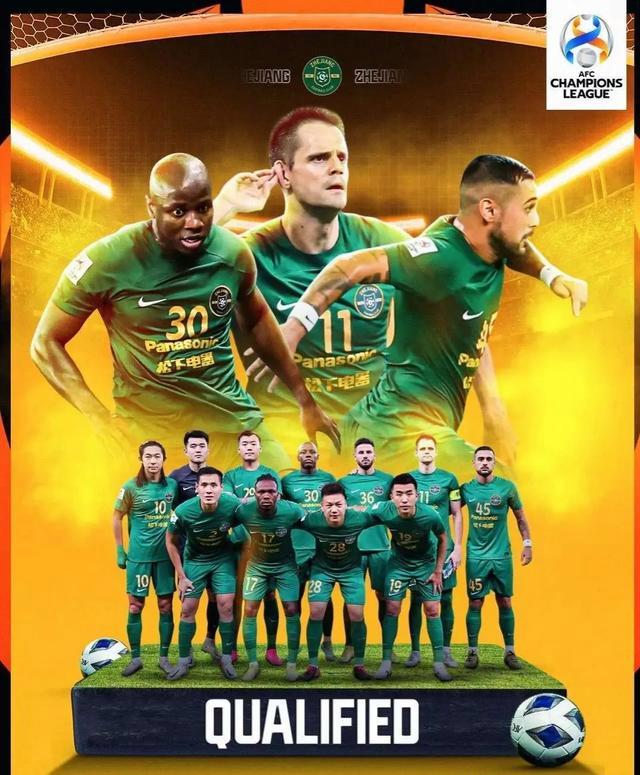 一支雄心勃勃的亚太球队以强劲实力夺冠