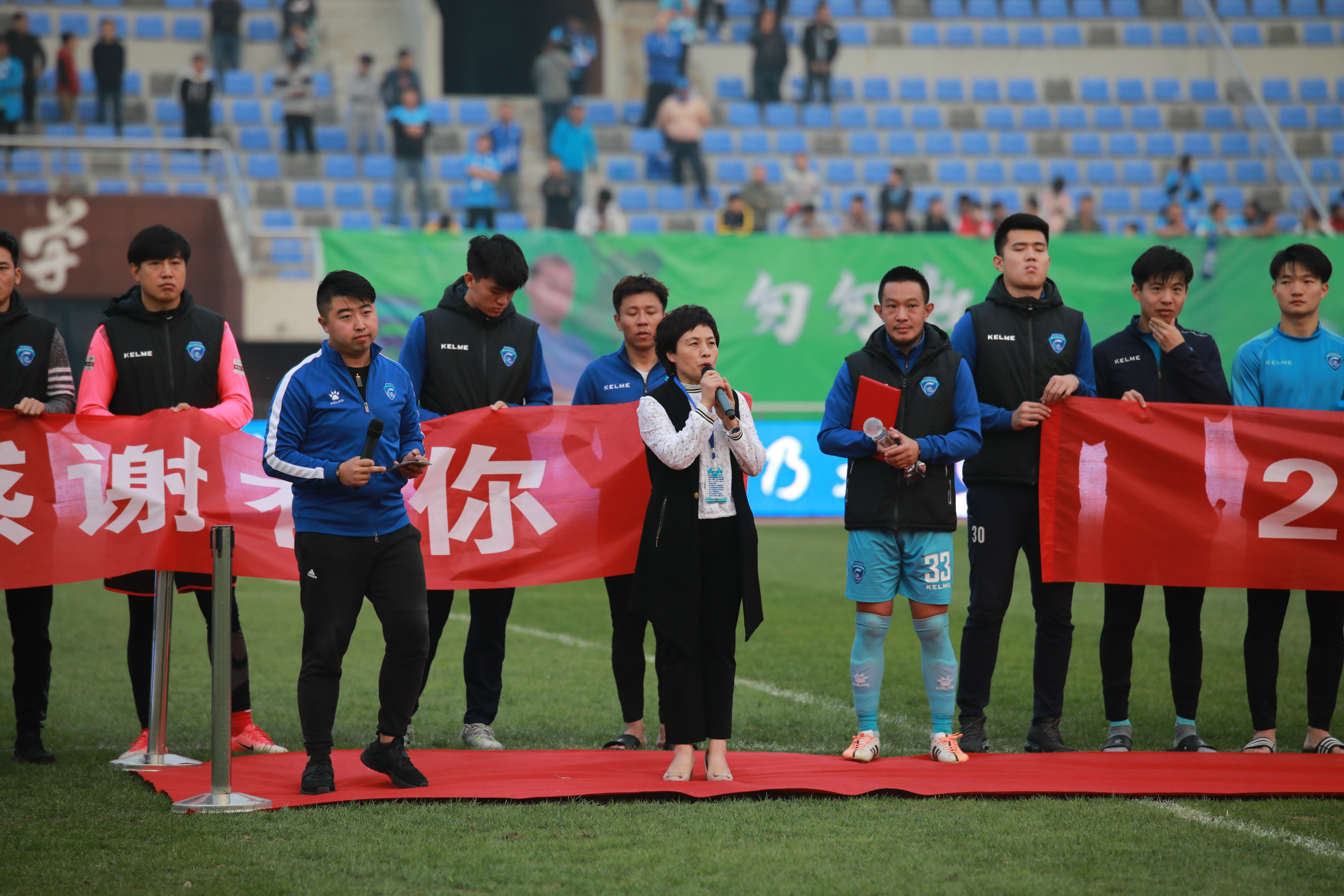 德信体育-保定容大外战平局，难寻破门良机