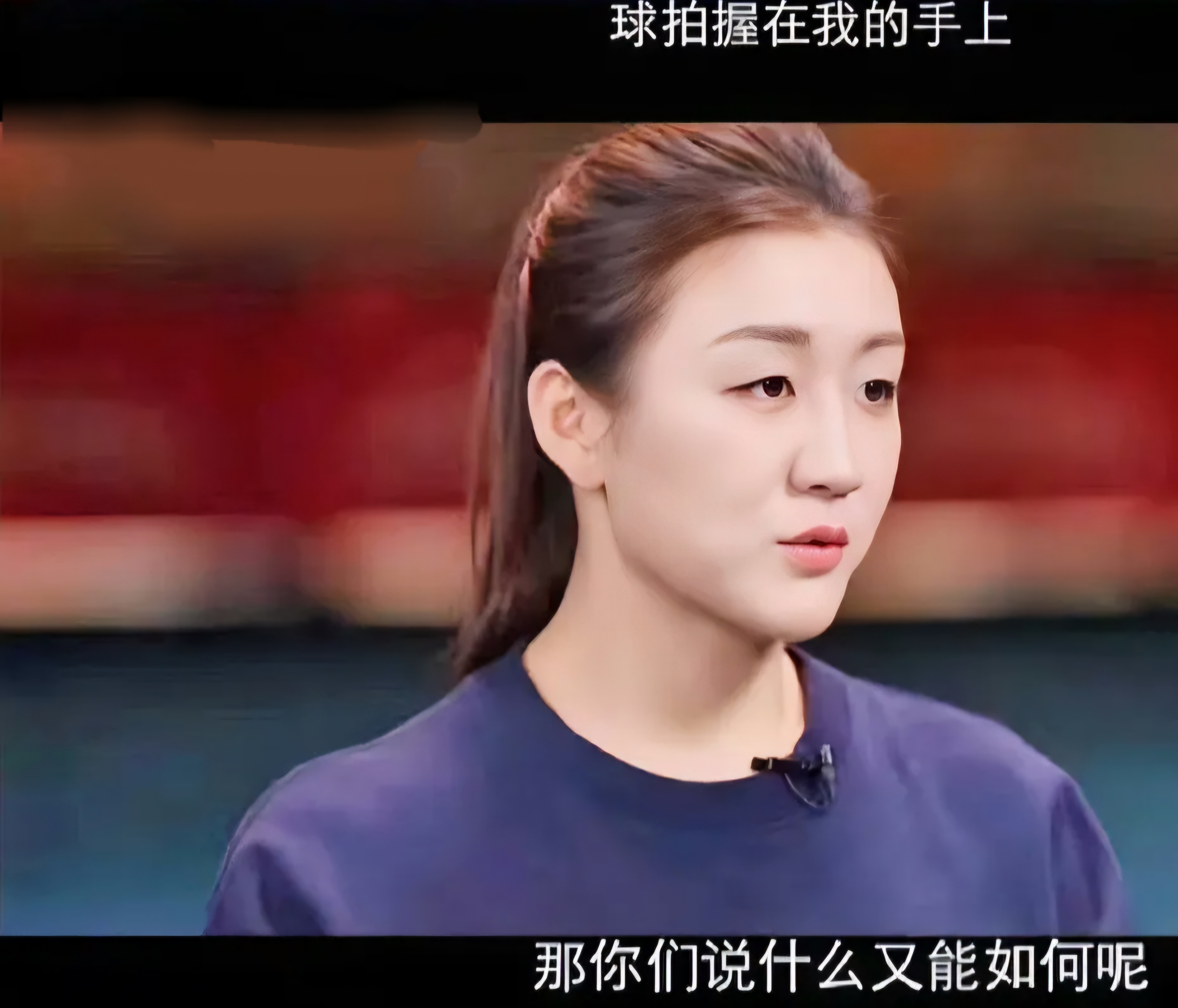 星光熠熠，猛龙得到悉心照顾，已为冲击冠军做好准备