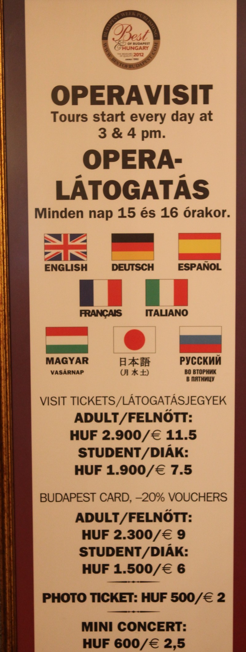 德信体育-捷克大胜立陶宛，小组积分上升