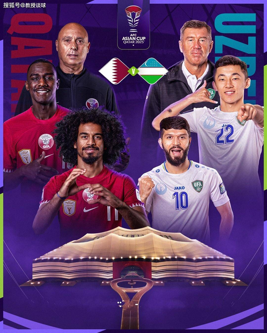 乌兹别克球队实力不俗,或许能够引发惊喜 乌兹别克球队实力不俗,或许能够引发惊喜