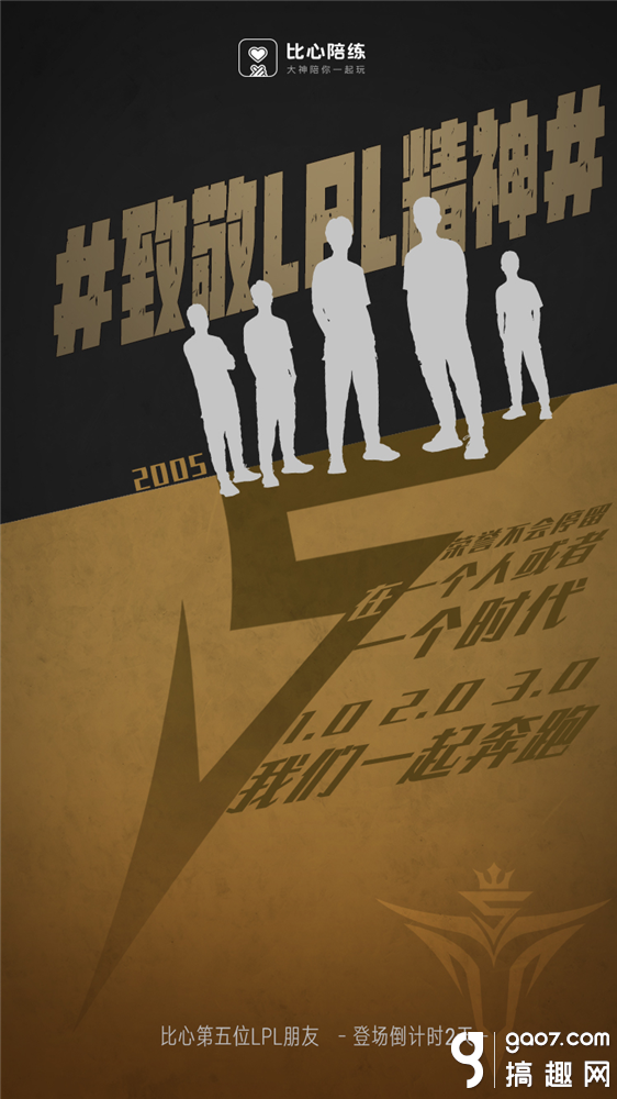 亚洲劲旅迎战非洲豪强,谁能笑到最后 亚洲劲旅迎战非洲豪强,谁能笑到最后