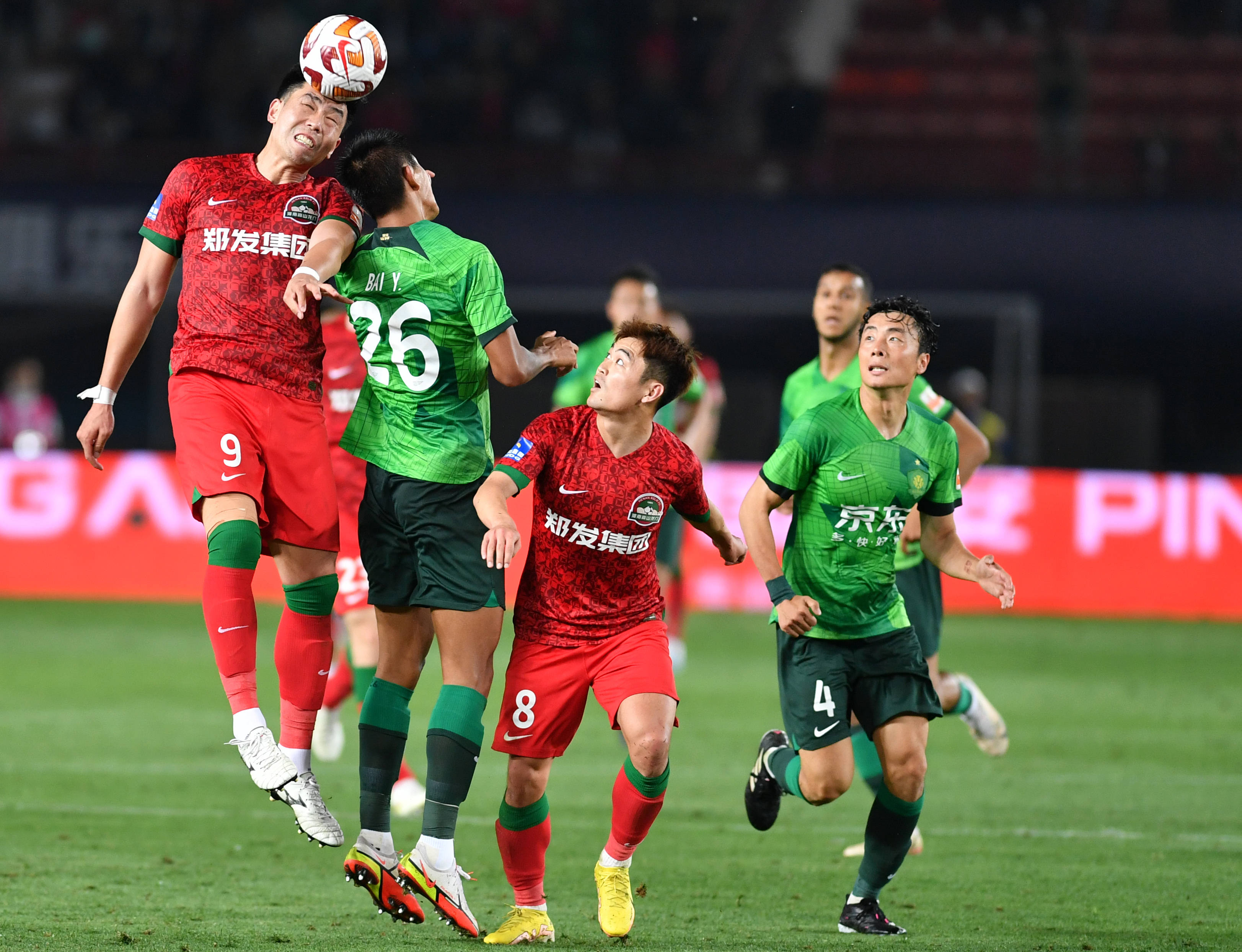 德信体育app下载-河南嵩山龙客场不敌天津天海，遗憾失球