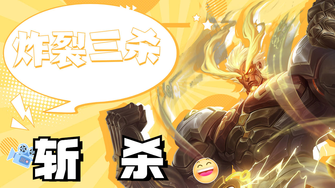 德信体育app下载-西风球队势如破竹，一路高歌猛进