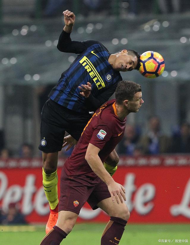 德信体育-热刺客场胜利，夺得宝贵3分