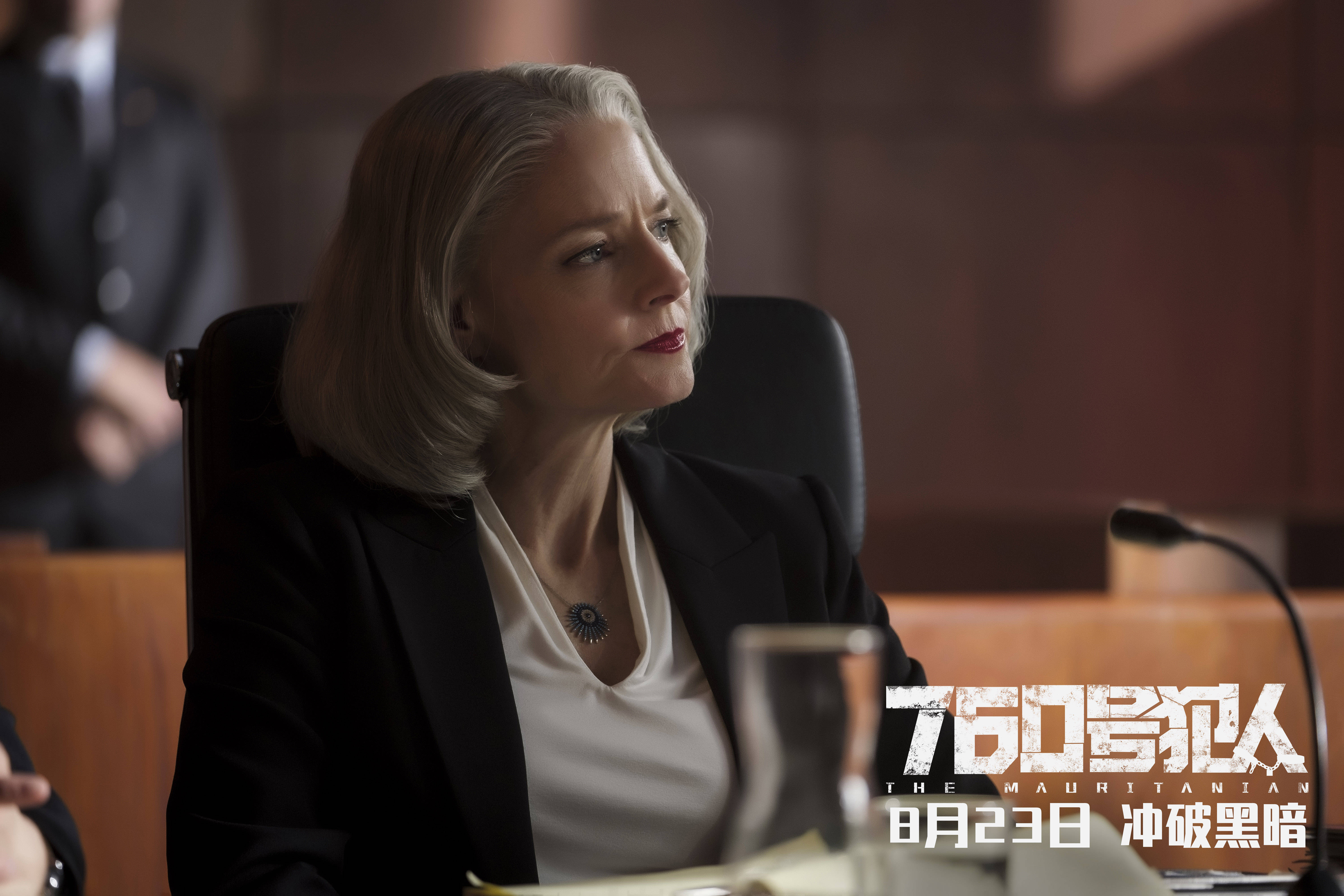 德信app下载-点球大战上演，悬念升级引人期待