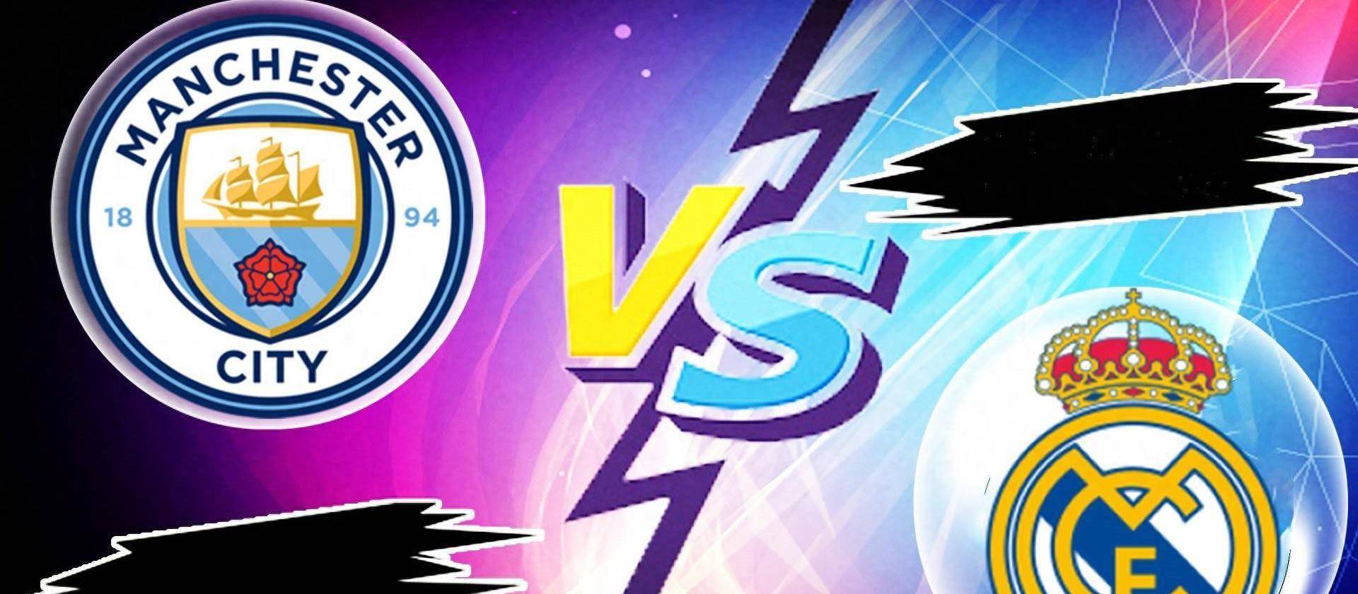 德信体育-曼城全力取胜，晋级齐头并进