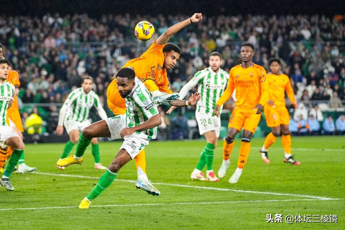 德信app-皇马激战得手，贝蒂斯难逃失利