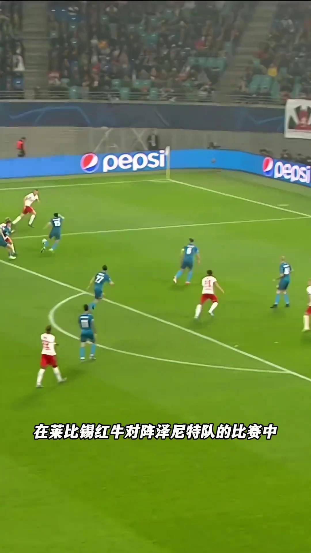 德信体育-泽尼特成功淘汰莱比锡进四强