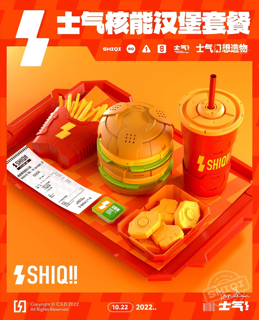 德信体育-汉堡士气高涨，连胜状态再现重返胜利之路