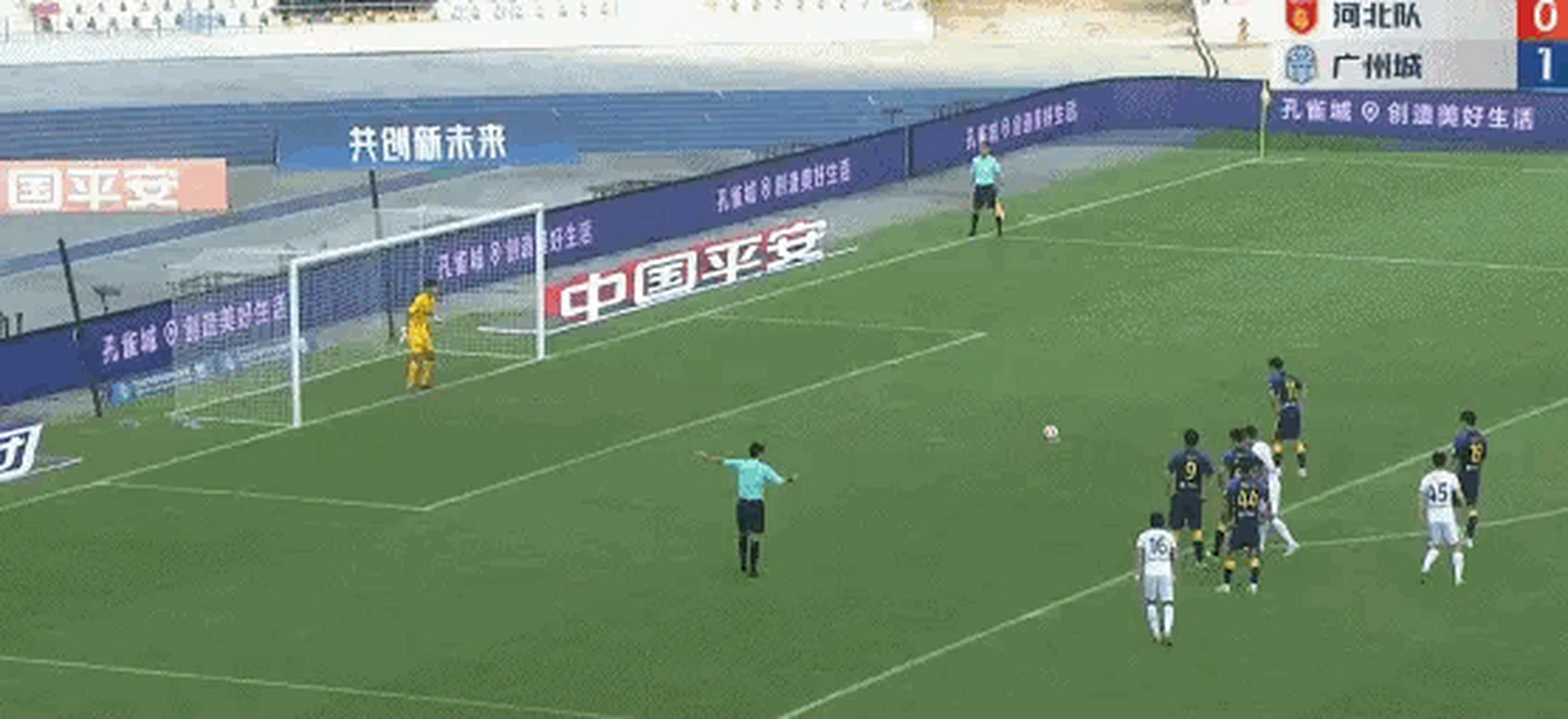 德信体育-贵州队客场失利，连败加重保级压力