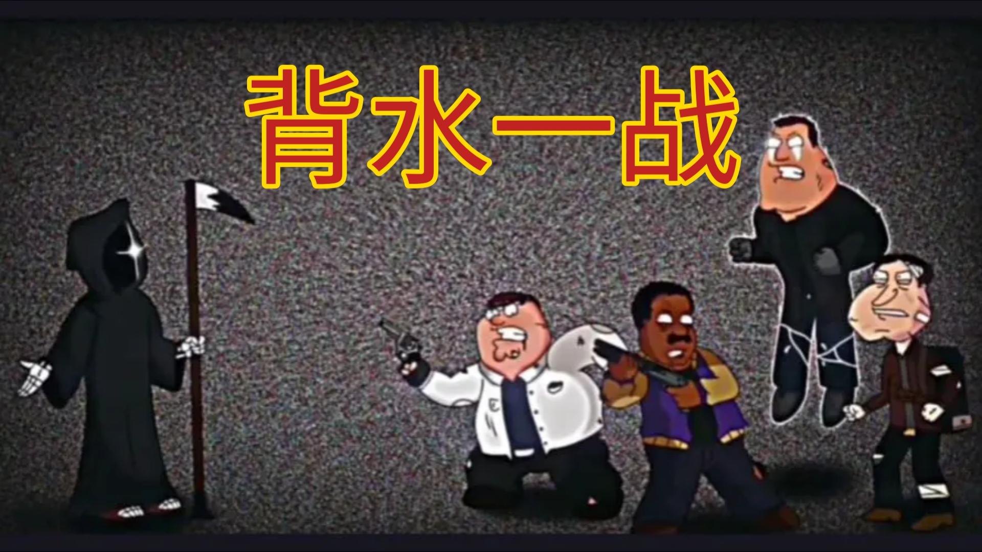 德信体育-惊险一战！鹿岛鹿角遭遇水原三星，拼尽全力