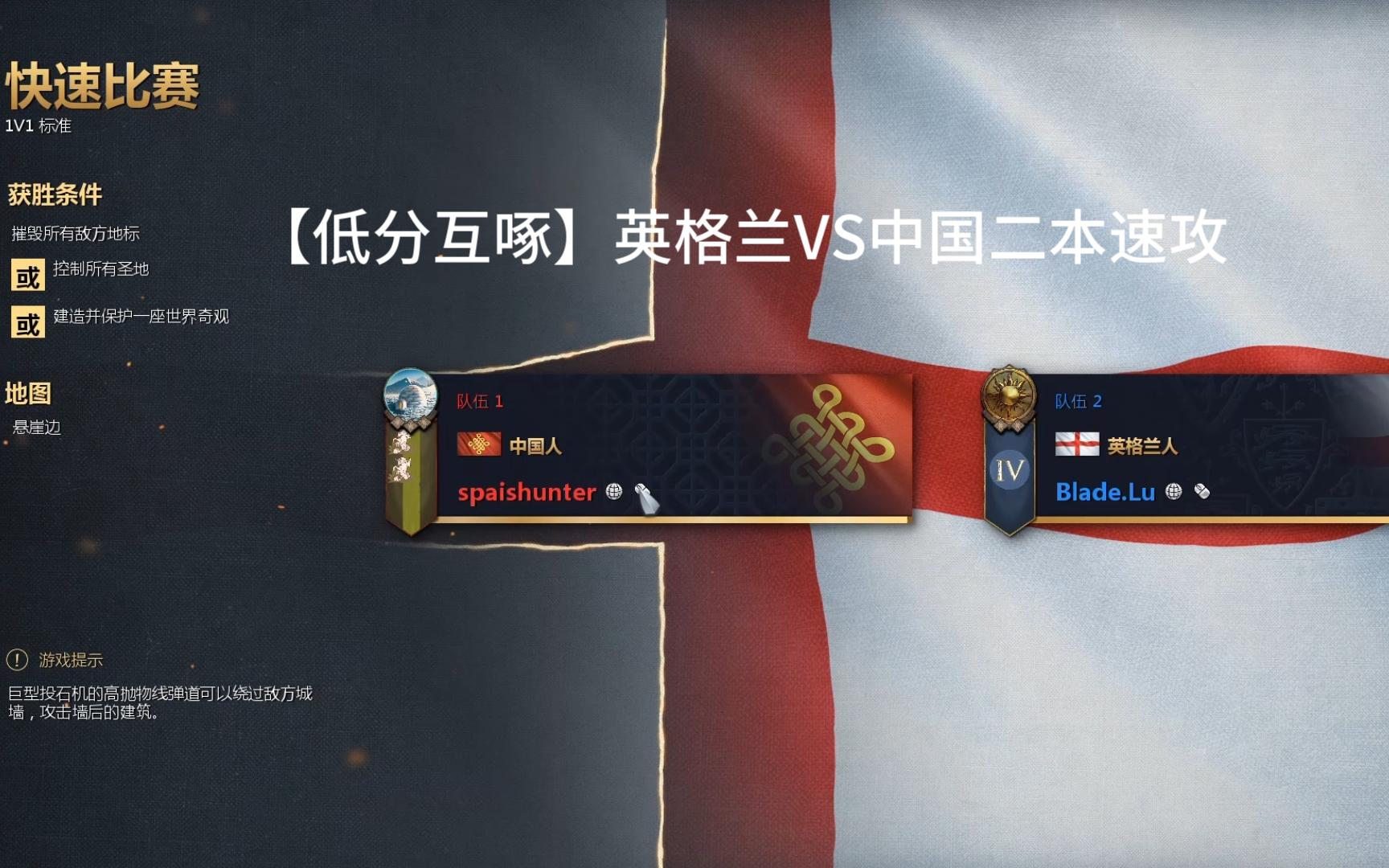 德信体育-英格兰迎战捷克，备受关注的对决即将上演