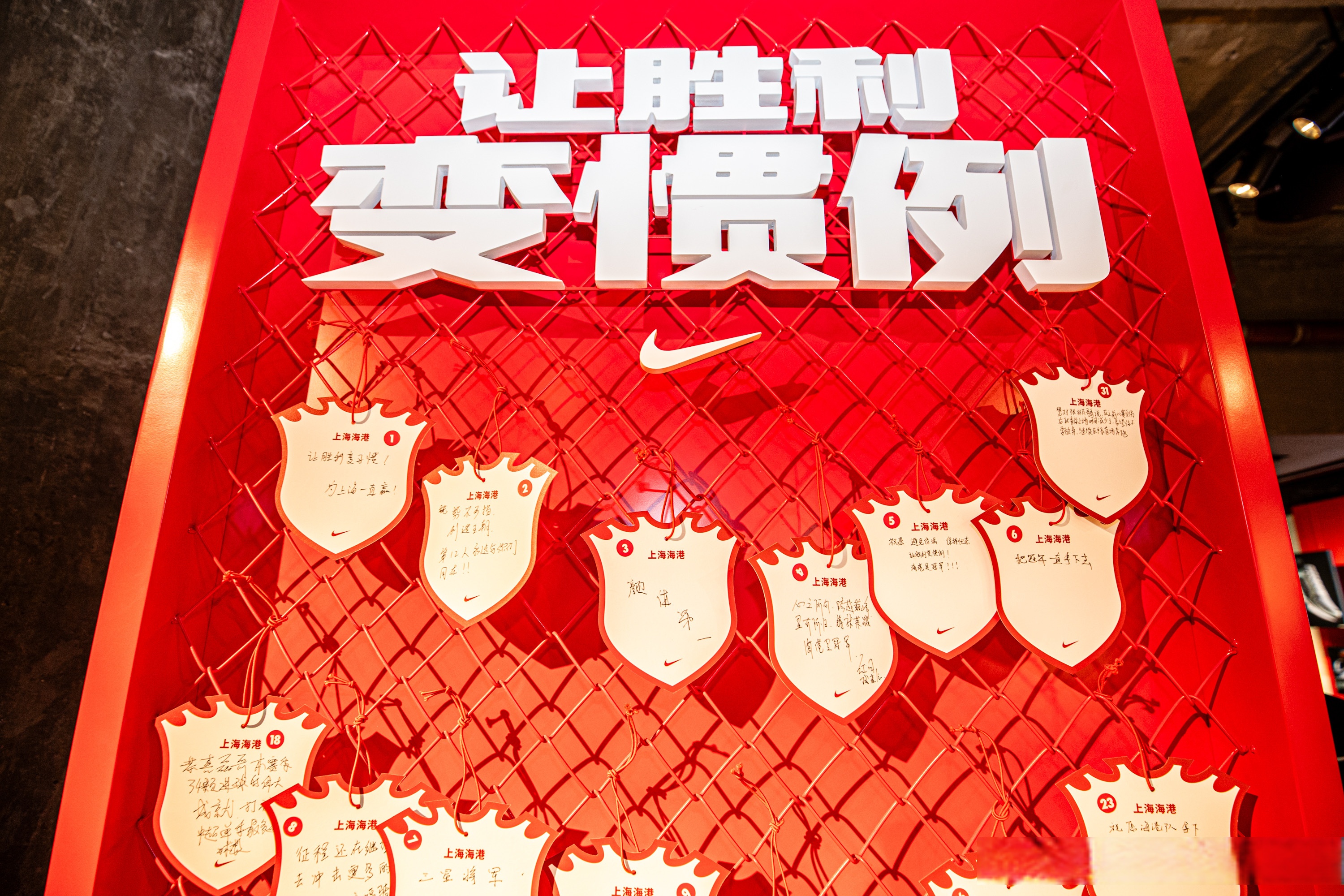 德信app-利物浦重申冠军雄心，球迷期待全力以赴