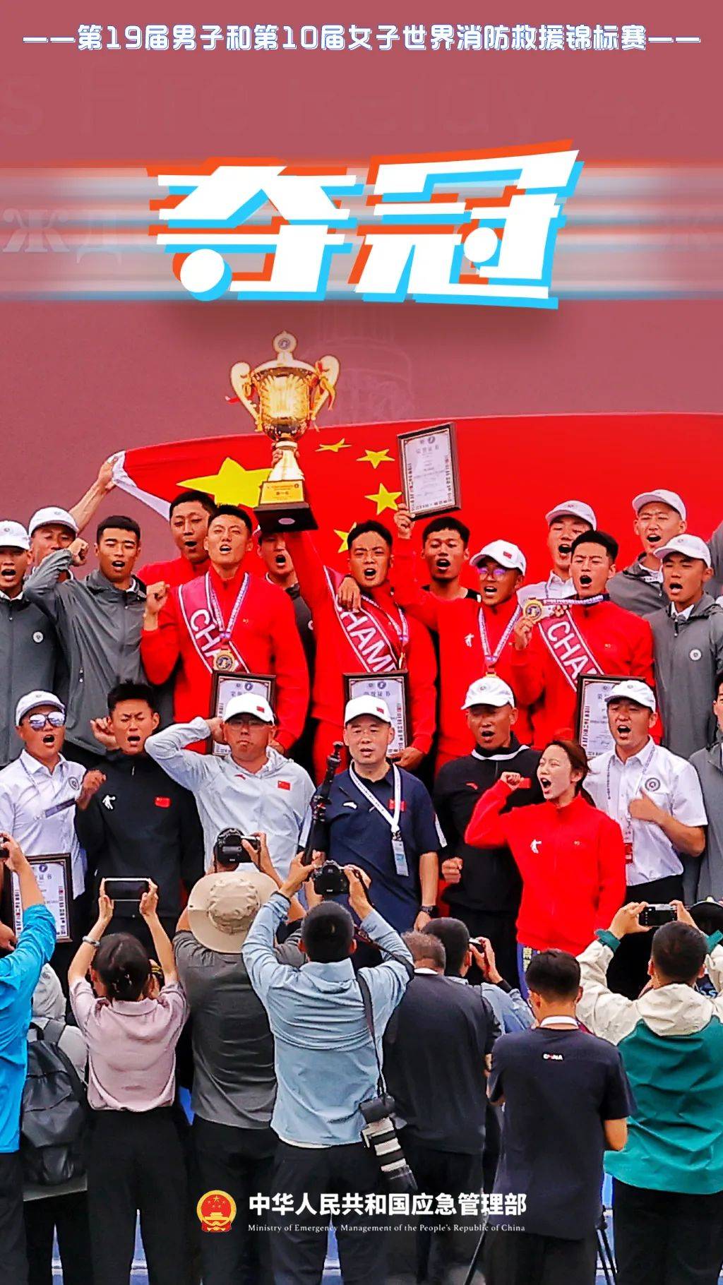 德信官网下载-赛事精彩时刻揭开激烈角逐序幕