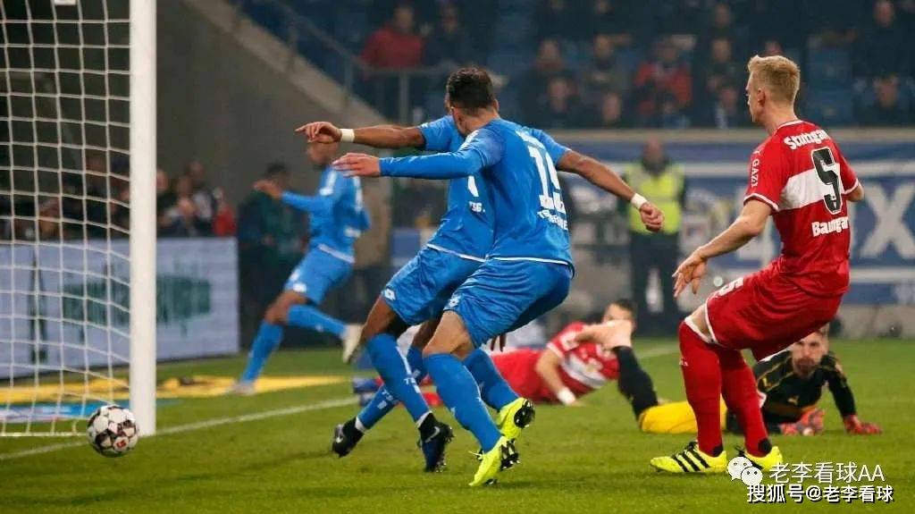 德信体育app下载-卡尔斯鲁厄客场遭遇逆转，保级形势雪上加霜