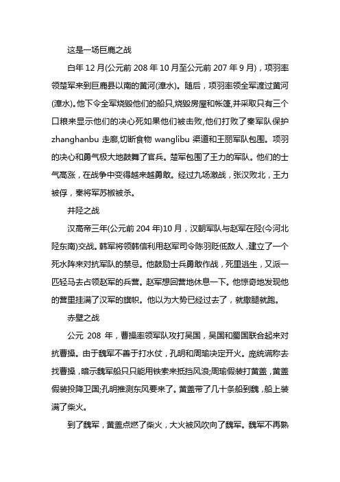 德信app下载-托利安强势出击，客场取得胜利为梦马憾
