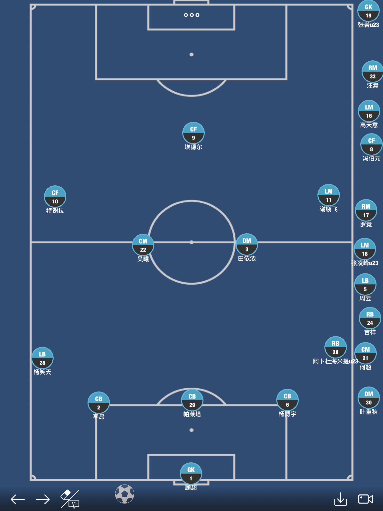德信体育-江苏苏宁vs绿城，实力对决赛场看点十足
