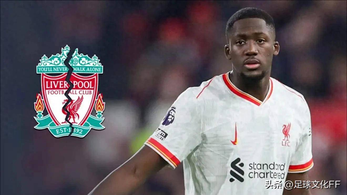 托特纳姆热刺队员备战充分，迎来胜利机会