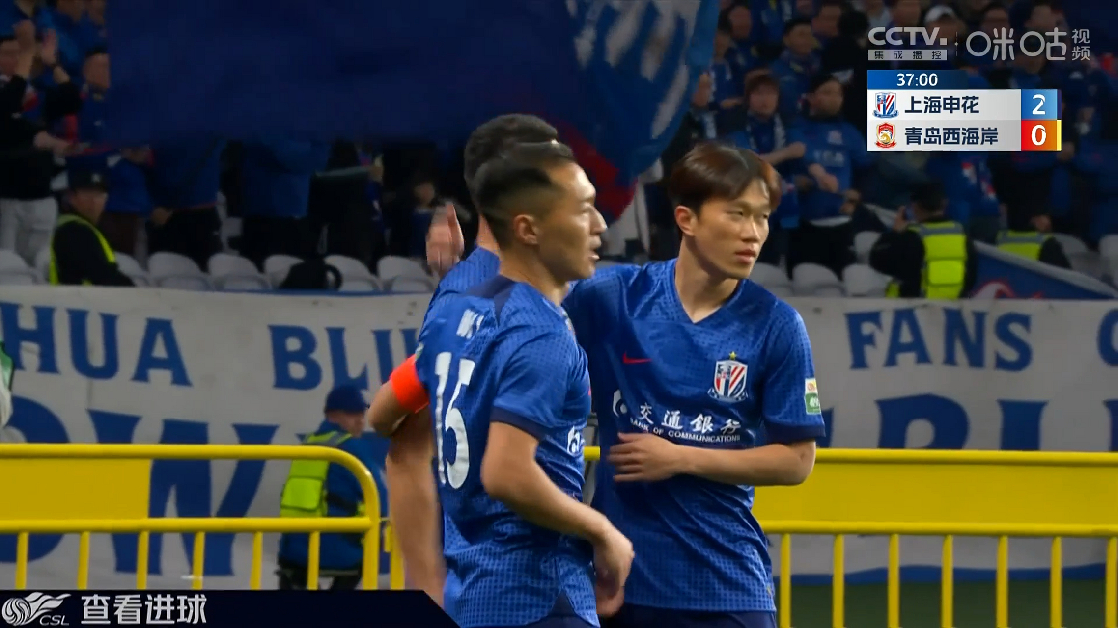 德信体育-太原亿中超连续两轮进球，帮助球队取得宝贵一分！