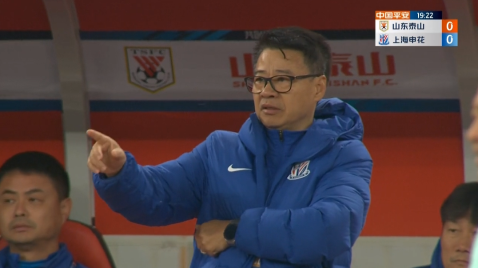 德信体育app下载-上海绿地申花解析如何突破劲敌