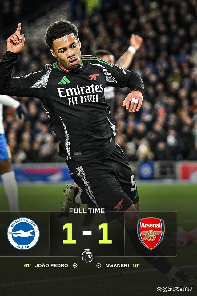 法兰克福主场大胜,终结连败颓势 法兰克福主场大胜,终结连败颓势