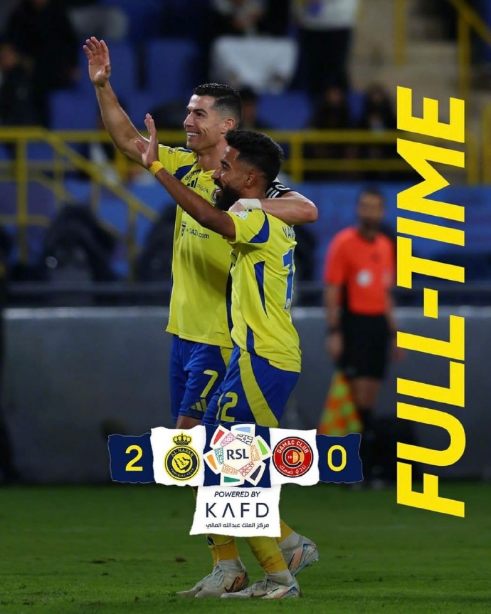 德信app-莬雅德贡献绝杀球，帮助巴拉多利德胜利