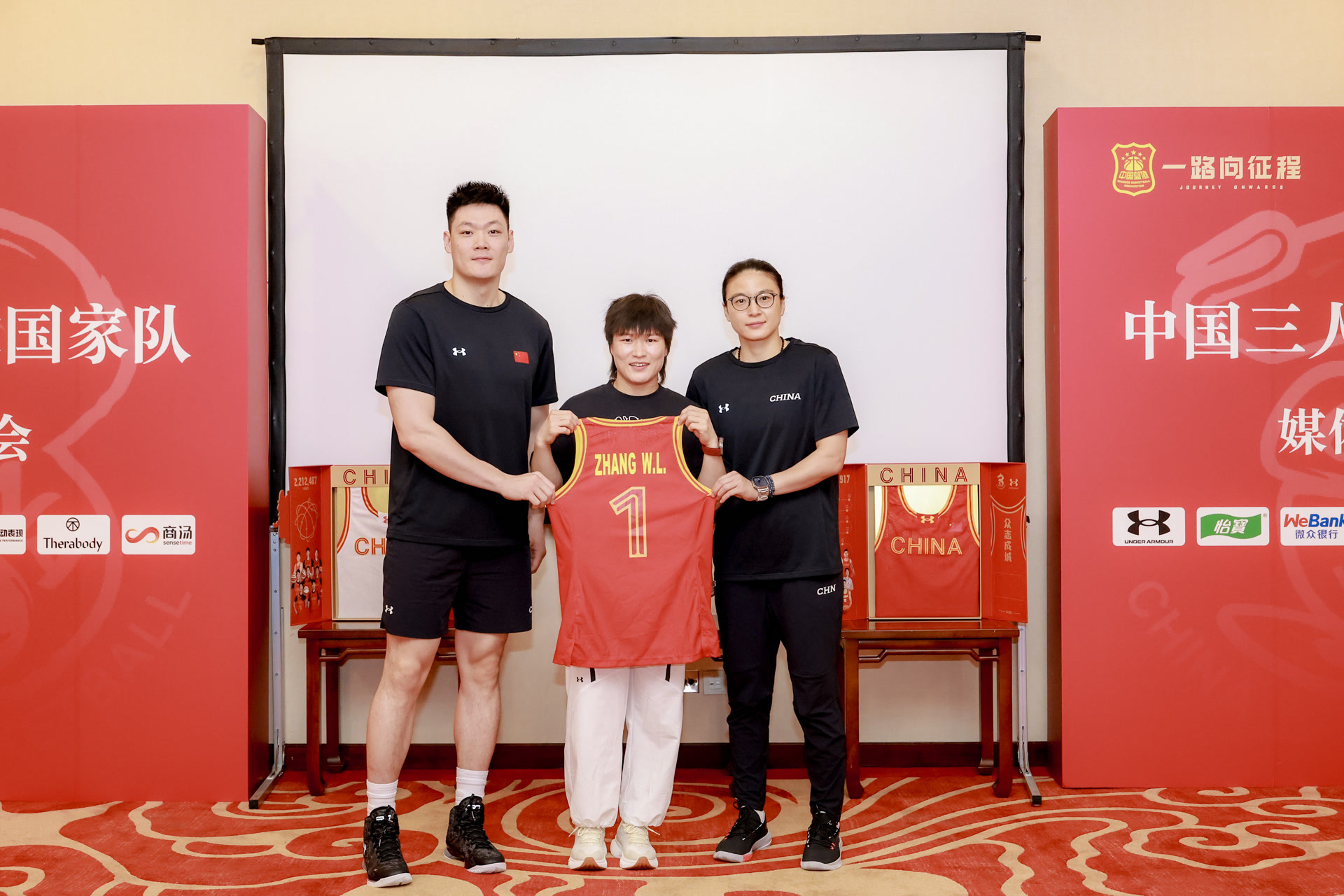 德信体育-佳绩不断刷新，中国队赢得关注和赞誉