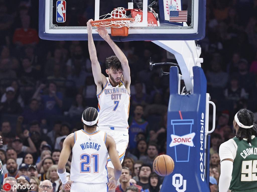 德信app下载-老鹰取得九连胜，杨超21球建功击败雄鹿