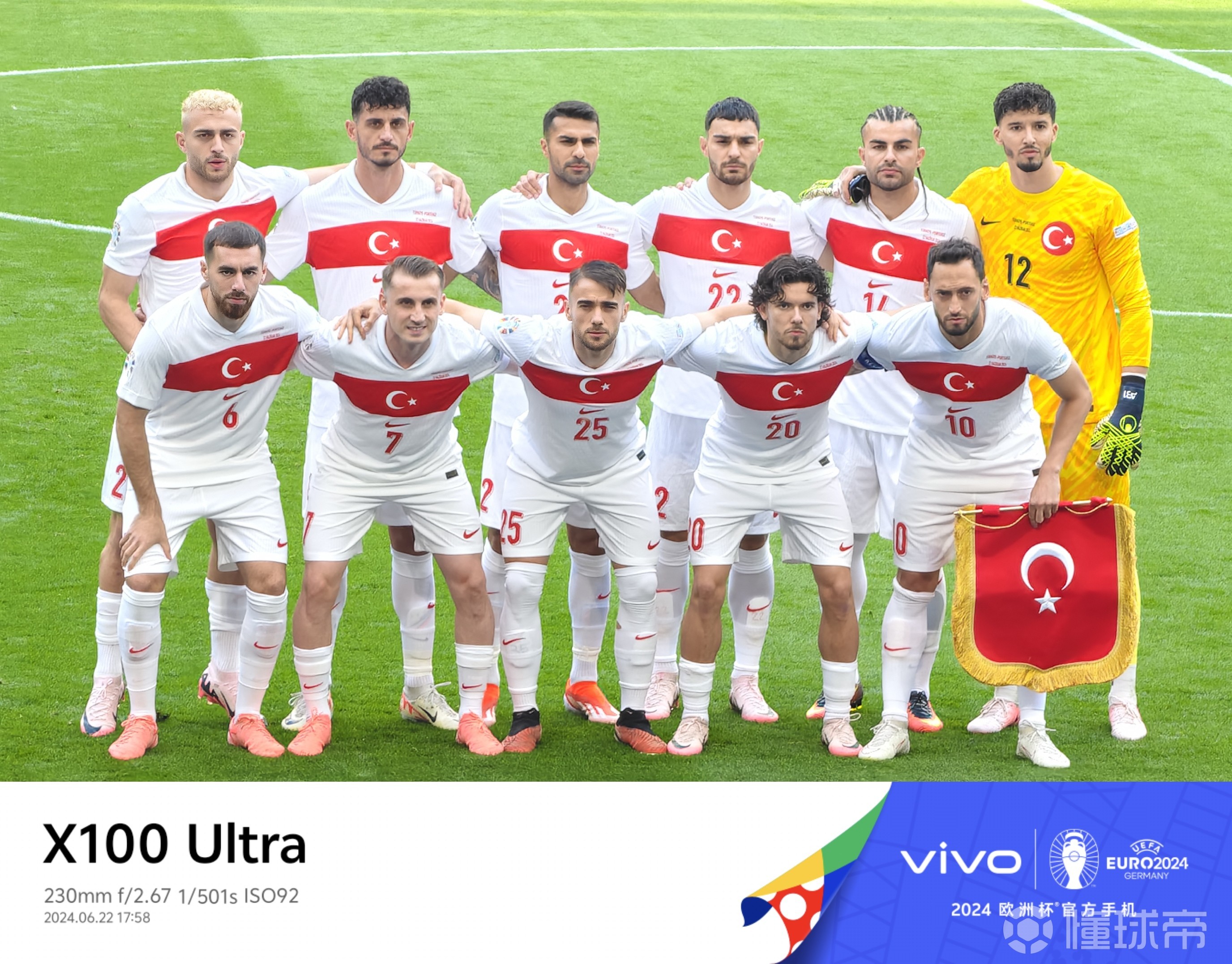 德信体育-葡萄牙队迎来关键一战，欧预赛比赛看点十足