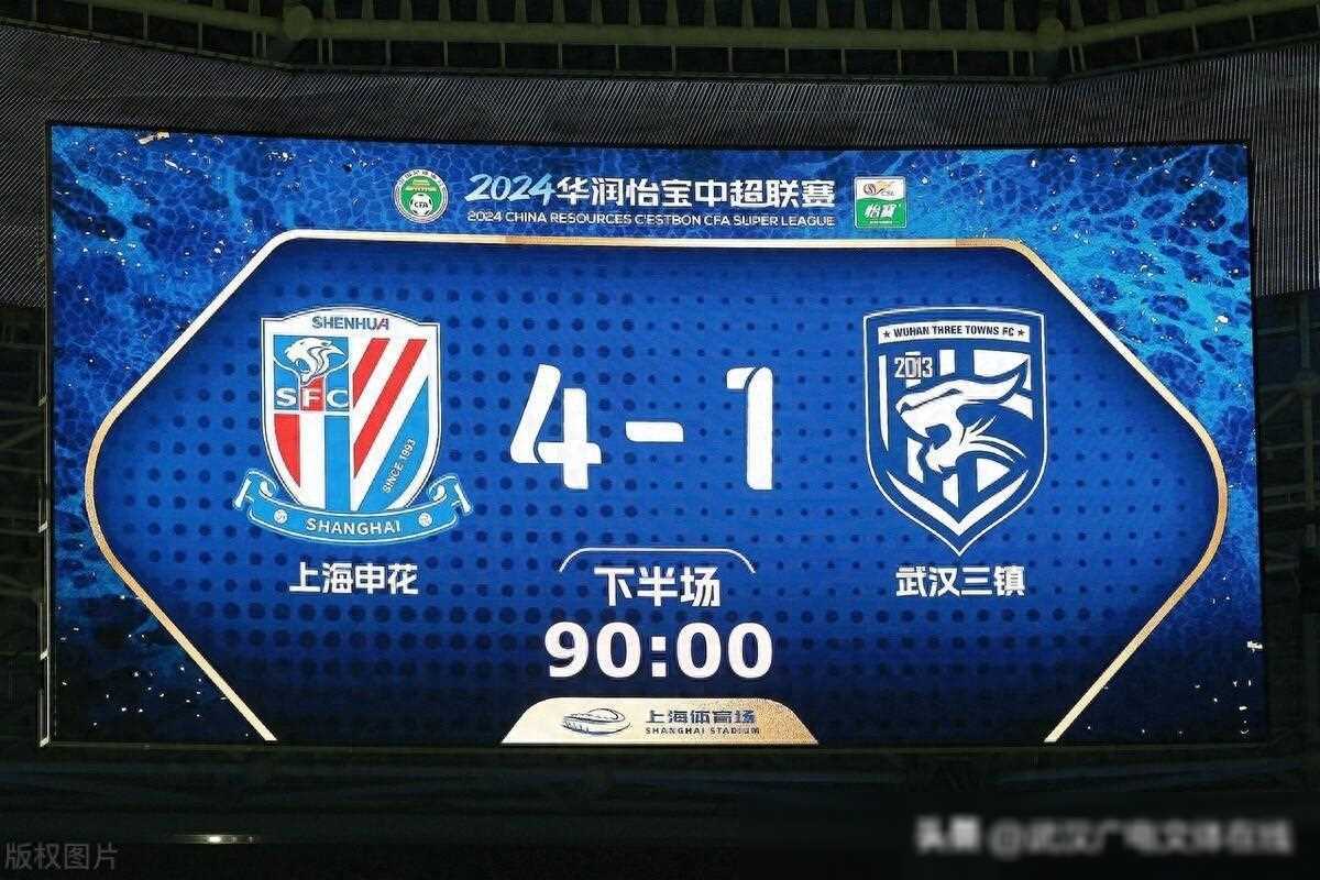 德信官网下载-尼斯主场连败，保级形势严峻