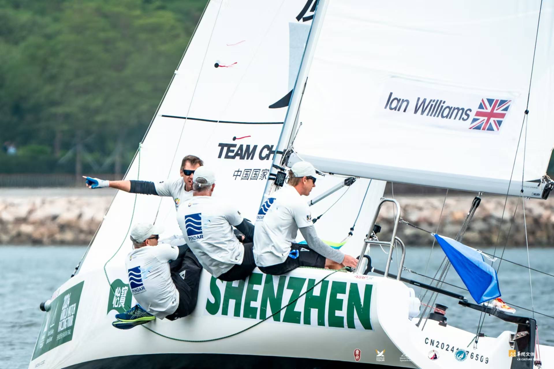 塞舌尔帆船选手凭借技巧夺冠