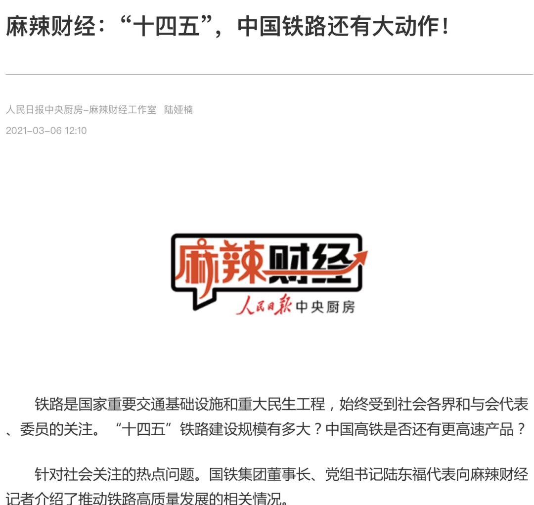 德信官网下载-AC米兰氢气，媒体却很少报道