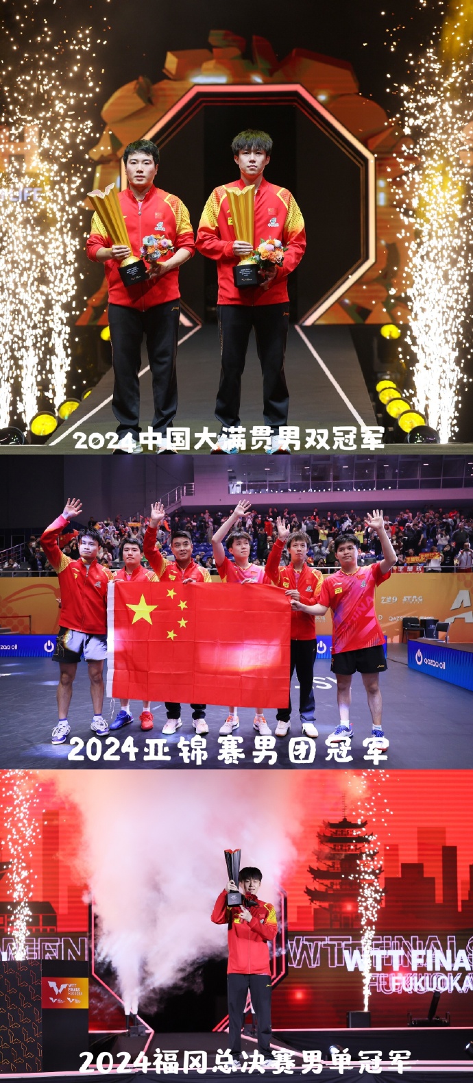 德信app下载-准备迎接亚洲强队，球队士气高昂备战冠军