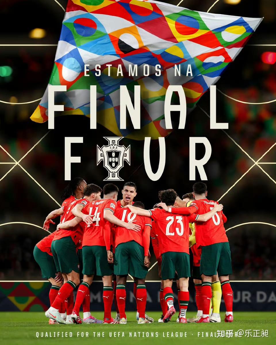 欧国联比赛结果揭晓，各队表现如何？